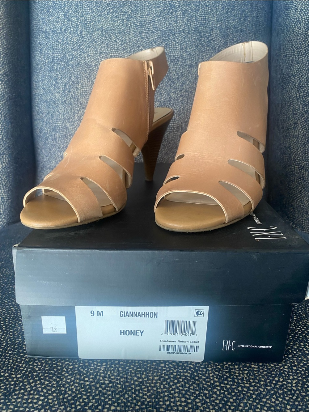 INC International Concepts Honey Tan Cutout Open-Toe Heel